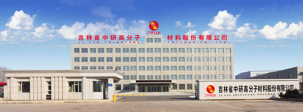 公司大樓6.jpg