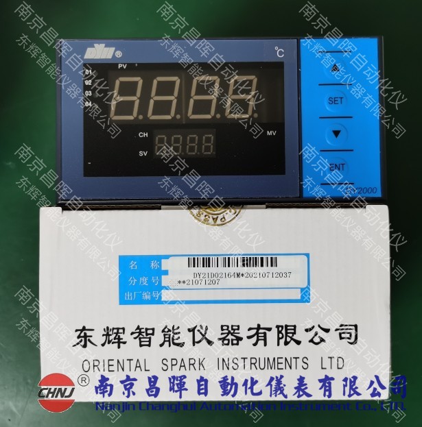 東輝儀表DY21P、DY22P、DY24P、DY26P、DY27P、DY28P、DY29P、DY2000智能脈沖輸入（轉(zhuǎn)