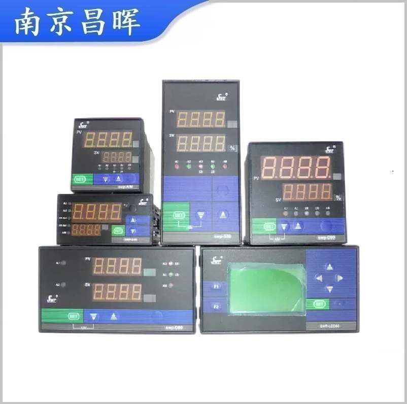 SWP-ND435-08智能數(shù)字顯示控制儀、手操器、南京昌暉儀表