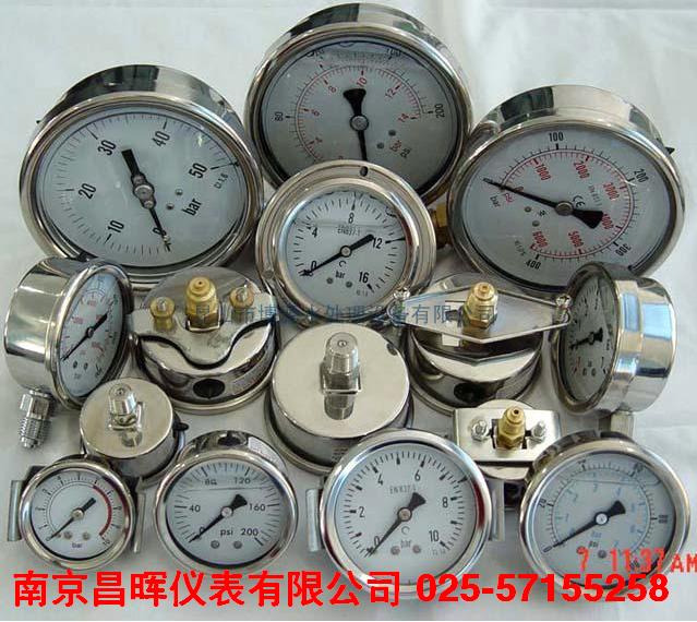 一般壓力表、真空表--南京昌暉