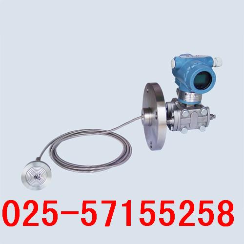 SWP-T61Y受壓容器專(zhuān)用液位變送器