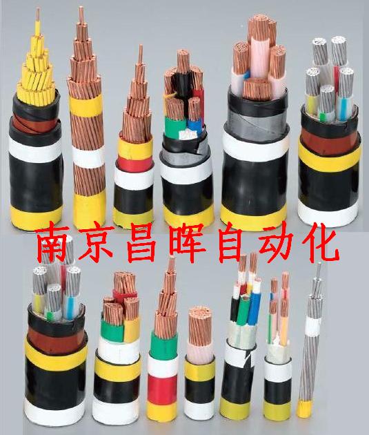 聚氯乙烯絕緣聚氯乙烯護(hù)套電力電纜