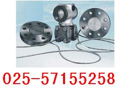 LU-CDP/GP遠傳法蘭隔膜差壓、壓力變送器